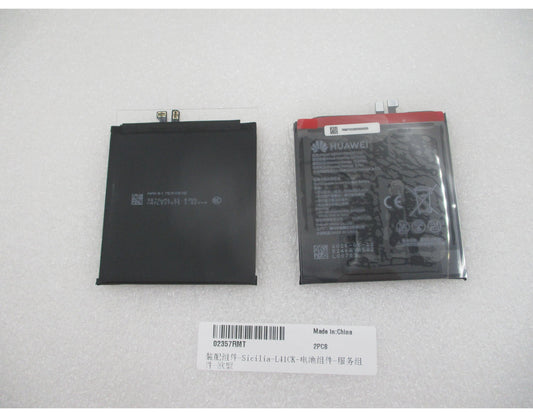 Bateria Huawei Pura 90s Pro Max, Service Pack 02357RMT