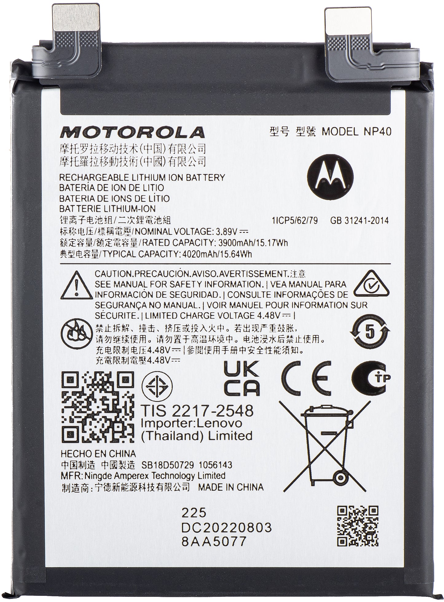 Bateria Motorola Edge 30 Neo, NP40, Service Pack SB18D50729 