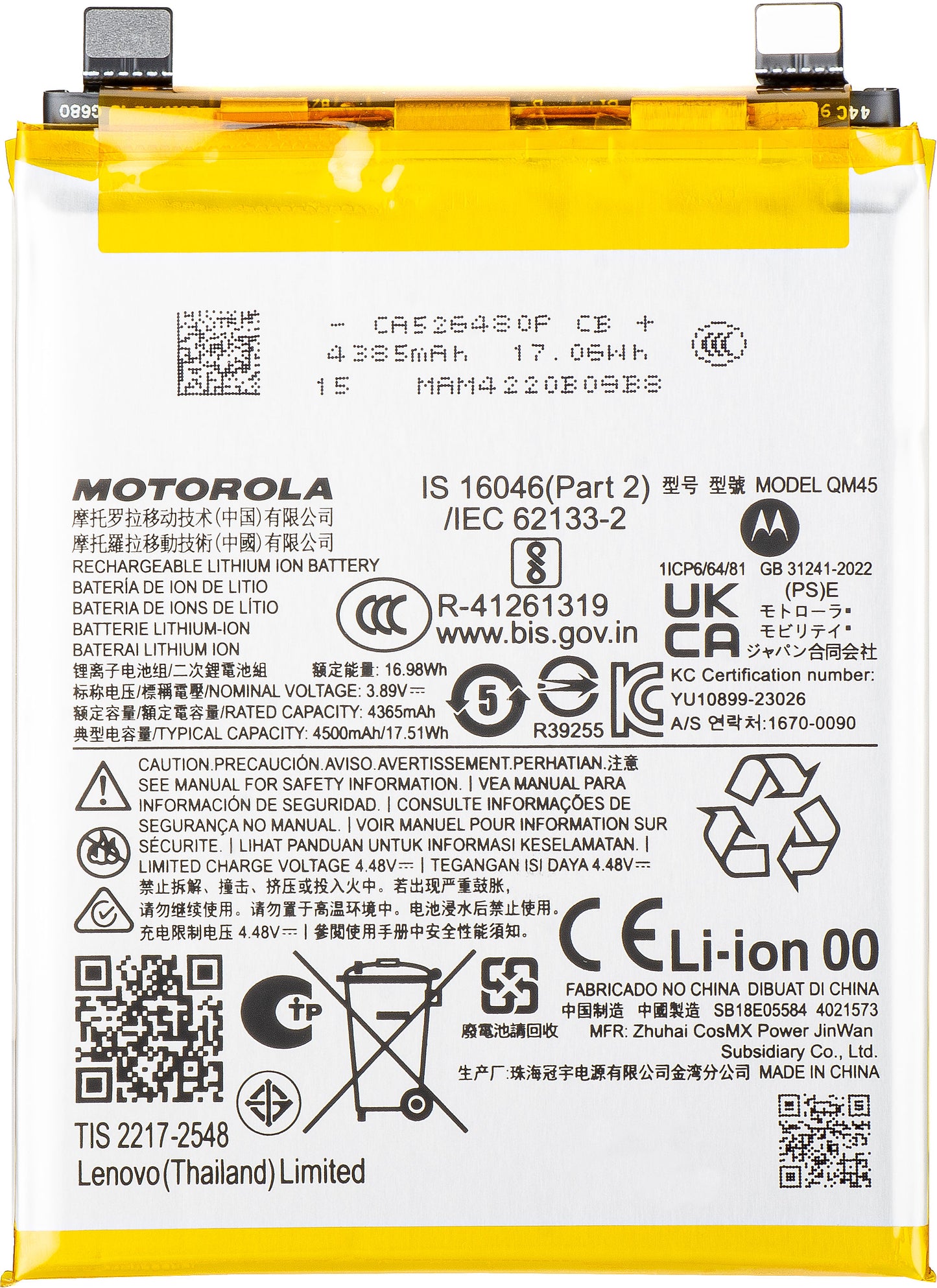 Bateria Motorola Edge 50 Pro, QM45, Service Pack SB18E05583 