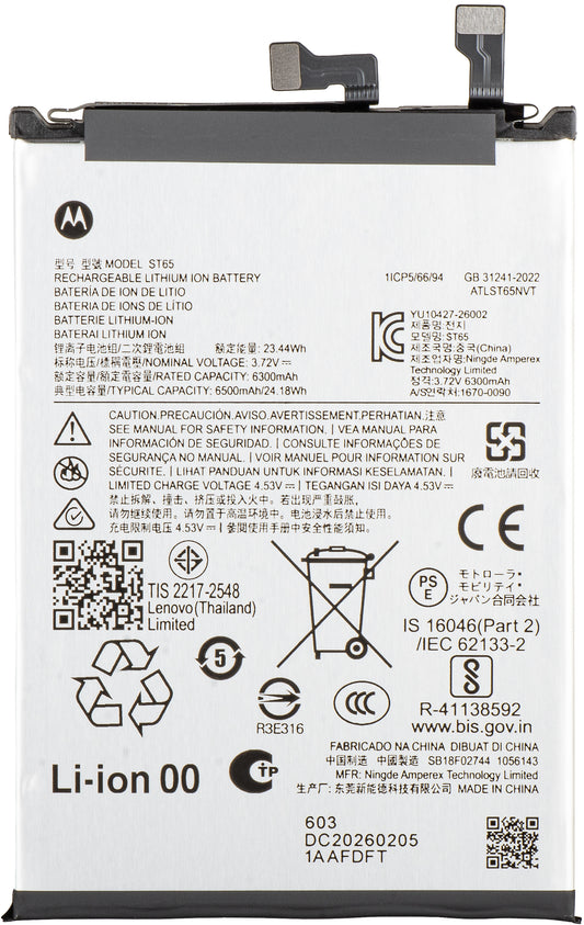 Bateria Motorola Edge 70 Pro, ST65, Pacote de Serviço SB18F02744