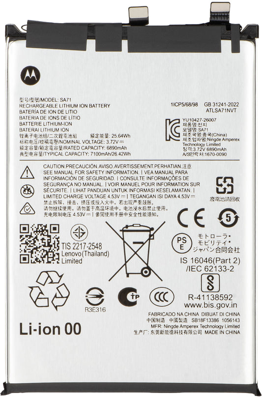 Bateria Motorola Edge 70 Max, SA71, Service Pack SB18F13386