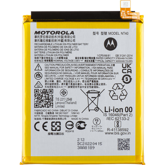 Bateria Motorola Moto E20, NT40, Service Pack SB18D15207