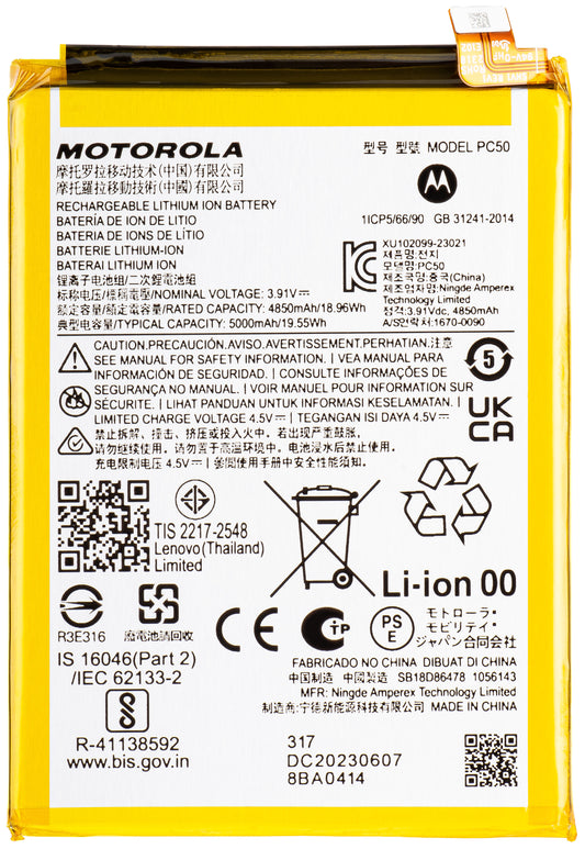 Bateria Motorola Moto E14 / G14, PC50, Service Pack SB18D86478 