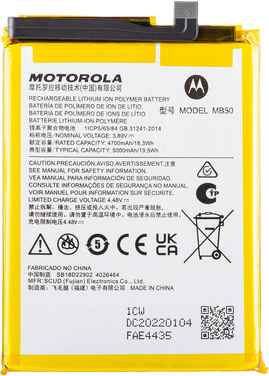 Bateria Motorola Moto G200 5G, MB50, Service Pack SB18D10749 