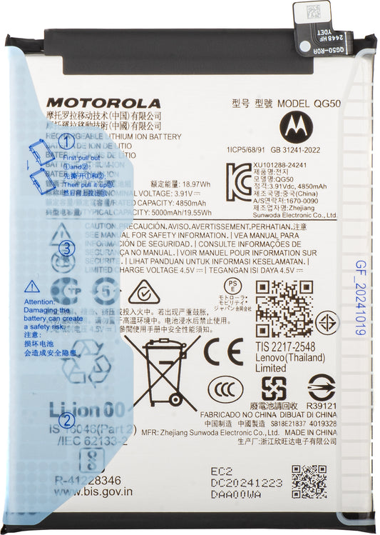 Bateria Motorola Moto G35, QG50, Service Pack SB18E21836