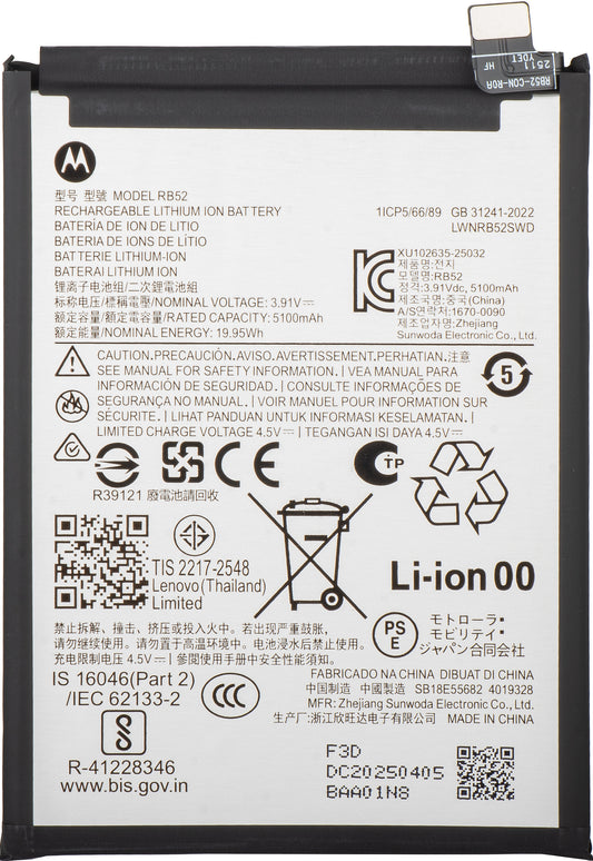 Bateria Motorola Moto G56, RB52, Service Pack SB18E55682