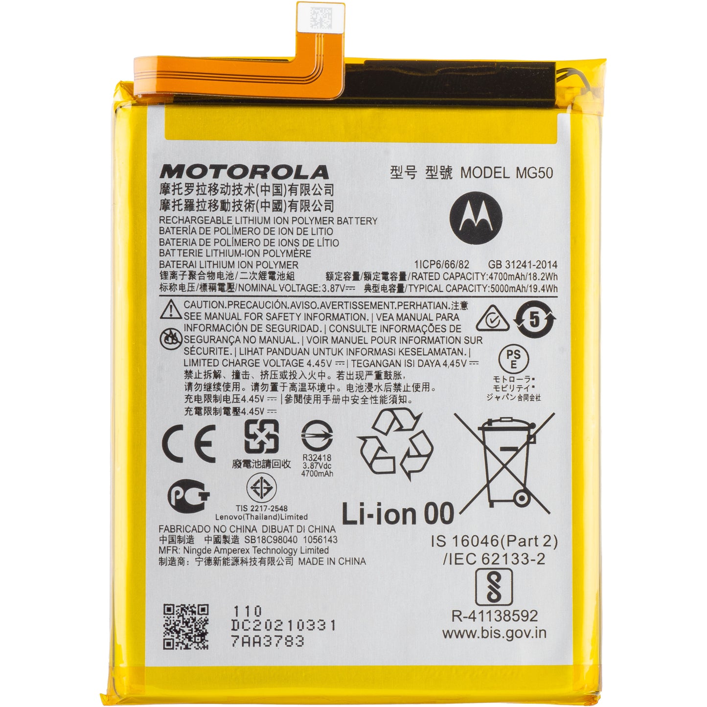 Bateria Motorola Moto G9 Plus, MG50, Service Pack SB18C80753 