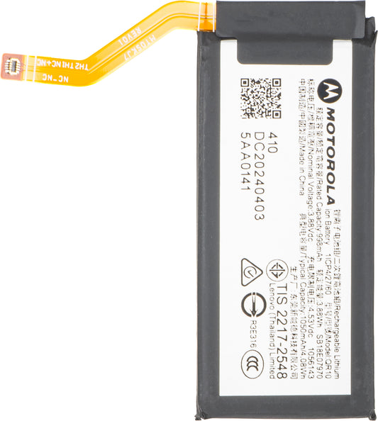 Bateria Motorola Razr+ 2025 / Razr+ 2024 / Razr 50 Ultra, QR10, Service Pack SB18E07970
