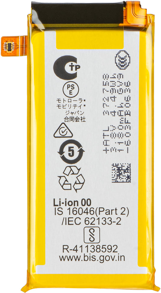 Bateria Motorola Razr Ultra 2026 / Razr 70 Ultra, SS13, Service Pack SB18E96532