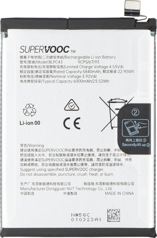 Bateria Oppo Reno14, BLPC43, Service Pack 621035000320