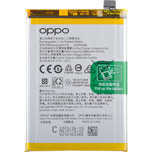 Bateria Oppo A55s / Reno4 F / Reno4 SE / Reno4 Lite / Reno4 Z 5G, BLP779, Service Pack 4904274