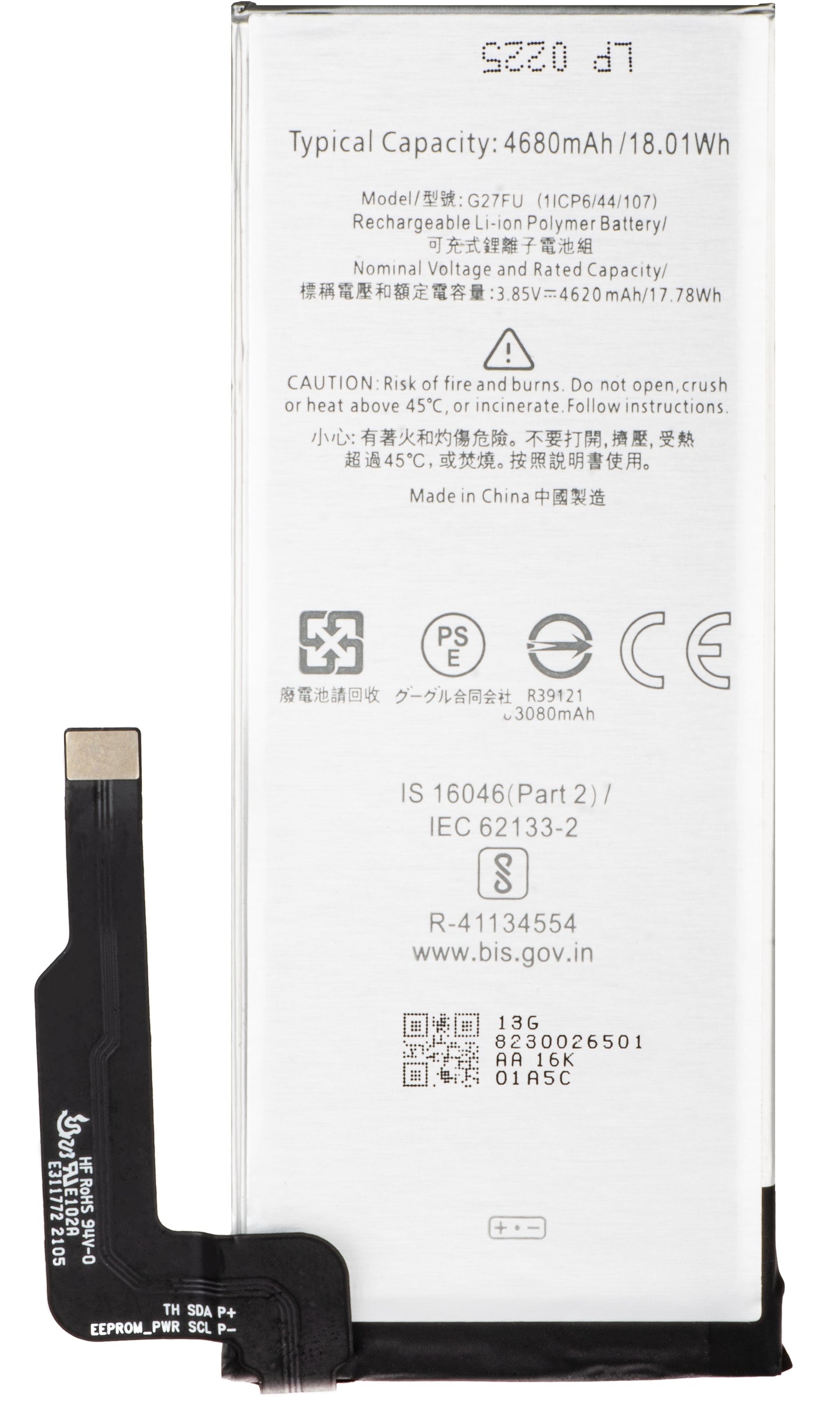 Bateria para Google Pixel 5a 5G, G27FU