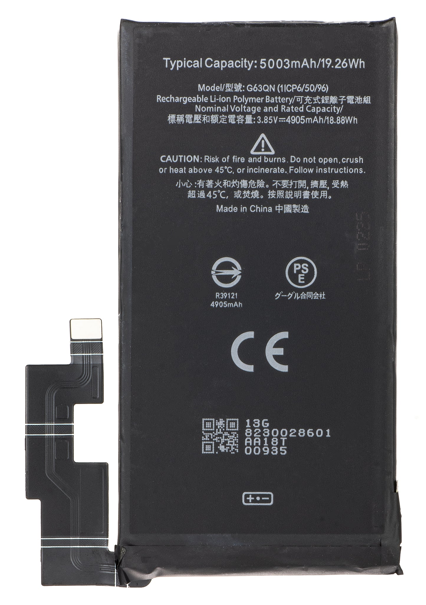Bateria para Google Pixel 6 Pro, G63QN