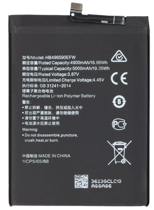 Bateria para Honor 70 Lite, HB496590EFW