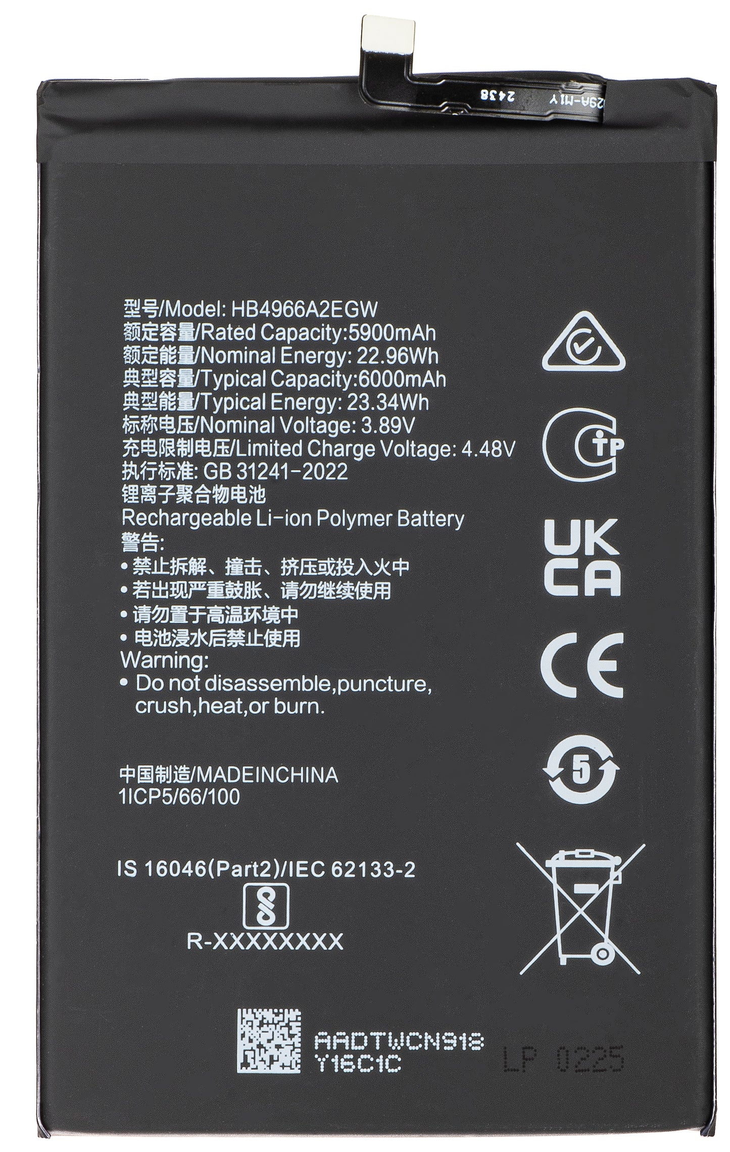 Bateria para Honor X7b 4G, HB4966A2EGW