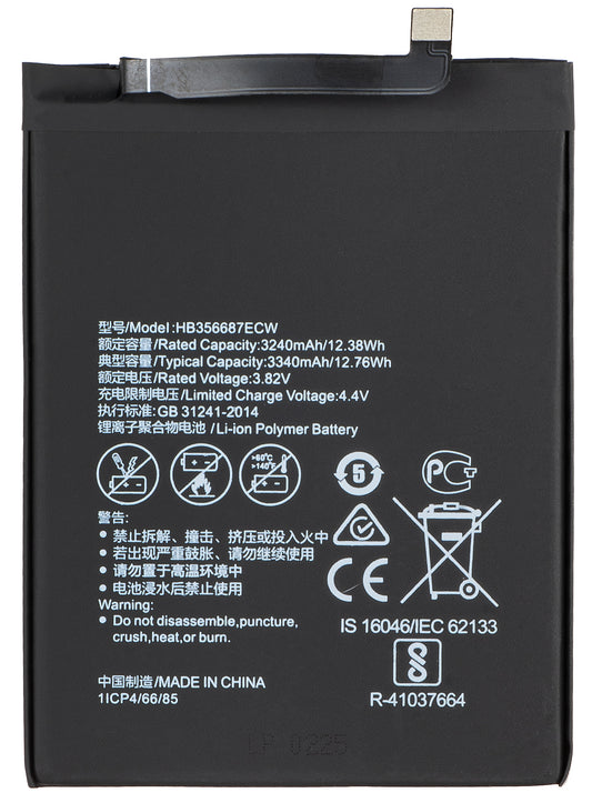 Bateria para Huawei P30 lite New Edition / P30 lite / Mate 10 Lite / 7X / nova 2 plus, HB356687ECW