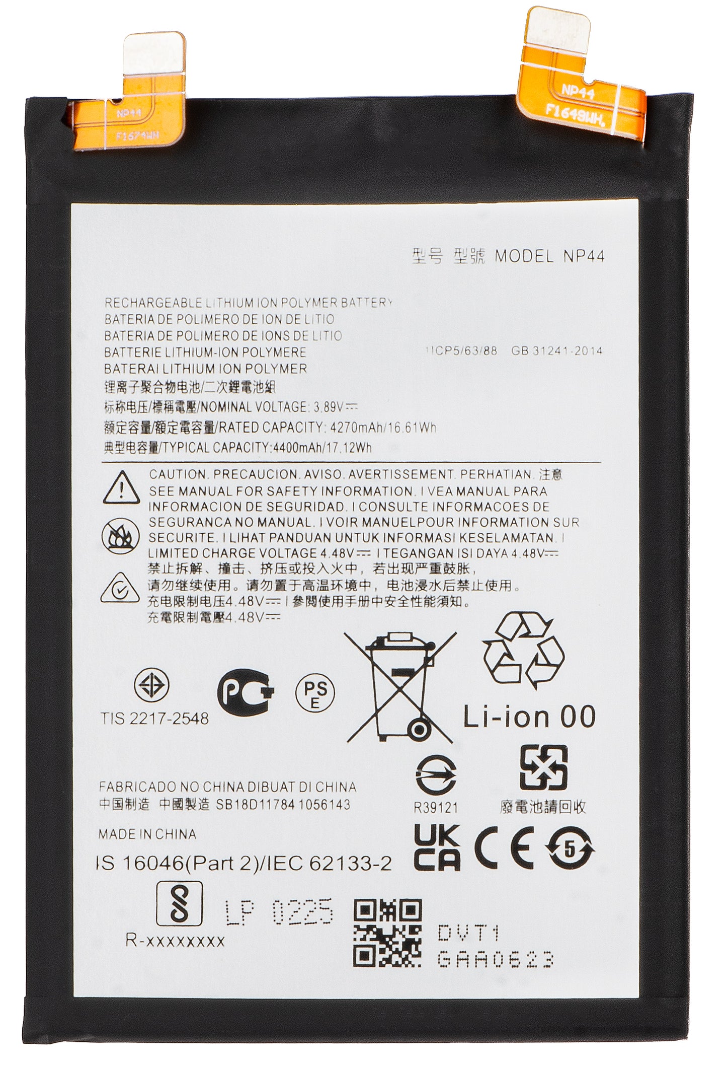 Bateria para Motorola Edge 40 / Edge 30 Fusion, NP44