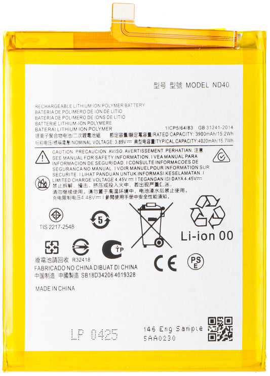 Bateria para Motorola Edge 30, ND40