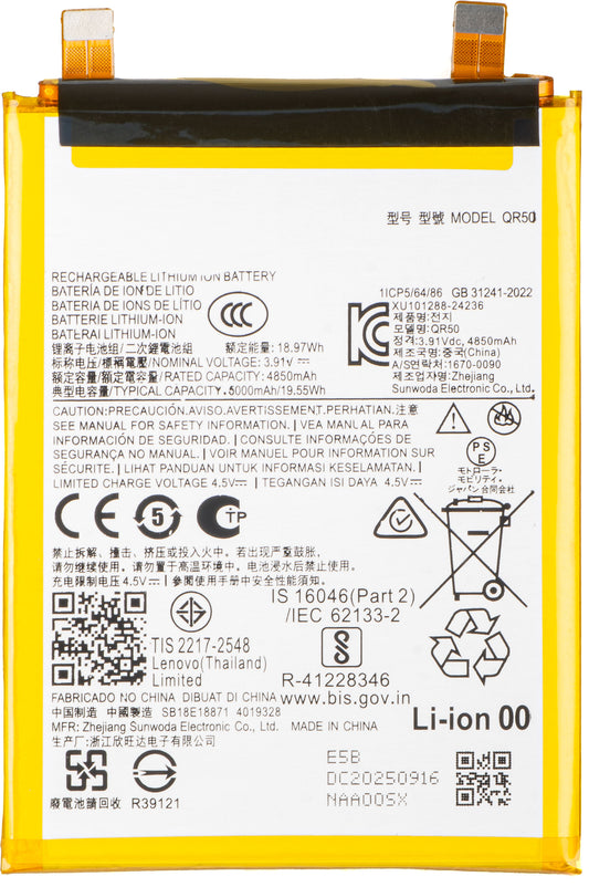 Bateria para Motorola Edge 50, QR50