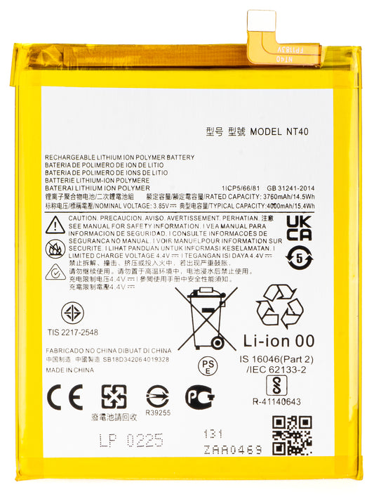 Bateria para Motorola Moto E20, NT40