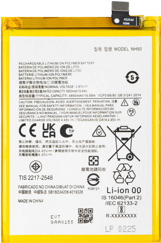 Bateria para Motorola Moto E13 / G13 / G53 / E32s / E22s, NH50