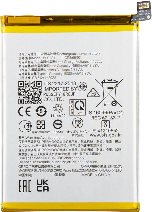 Bateria para Oppo A2x / A18 / A1, BLPA21