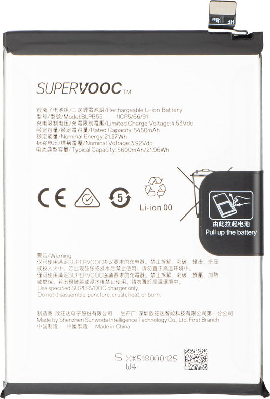 Bateria para Oppo Reno13, BLPB55, Service Pack 621035000206