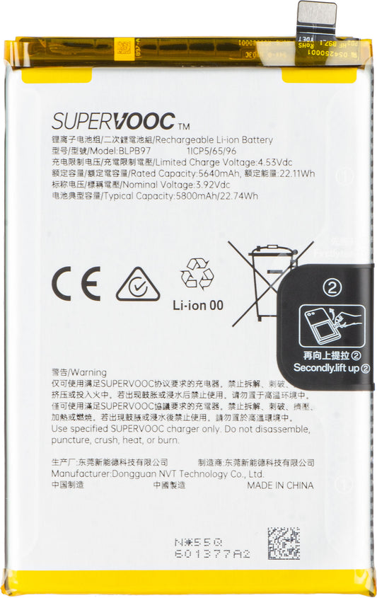 Bateria para Oppo Reno13 FS 5G / Reno13 F, BLPB97, Service Pack 621035000217