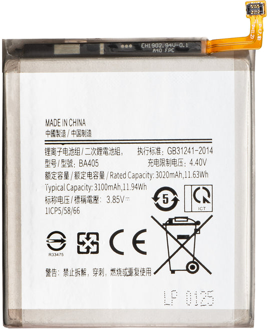 Bateria para Samsung Galaxy A40 A405, EB-BA405ABE