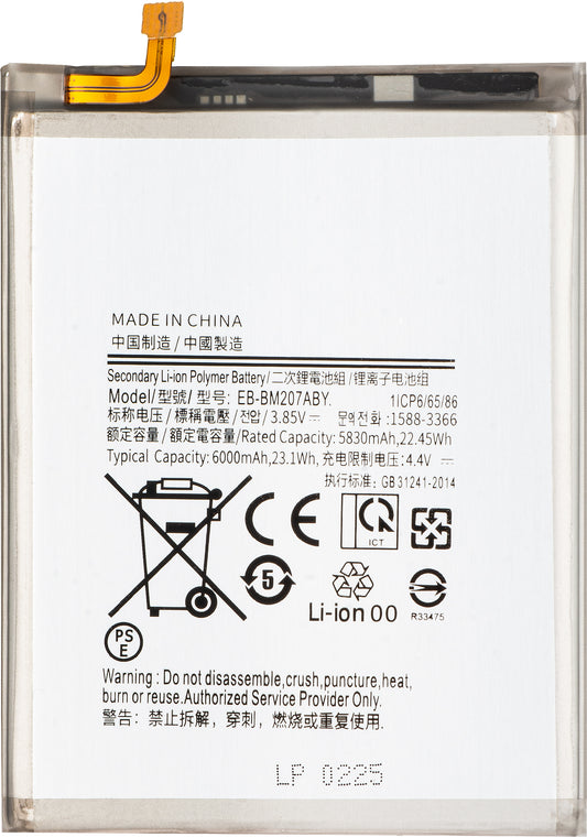 Bateria para Samsung Galaxy M12 M127 / M21 M215 / M30s M307, EB-BM207ABY