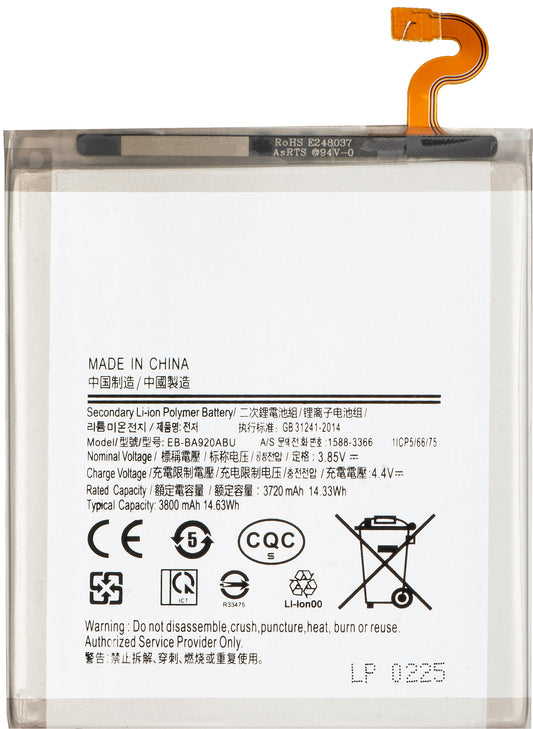 Bateria para Samsung Galaxy A9 (2018) A920, EB-BA920ABU