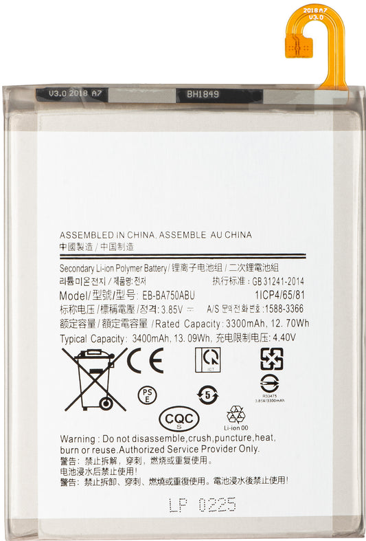 Bateria para Samsung Galaxy A10 A105 / M10 M105 / A7 (2018) A750, EB-BA750ABU