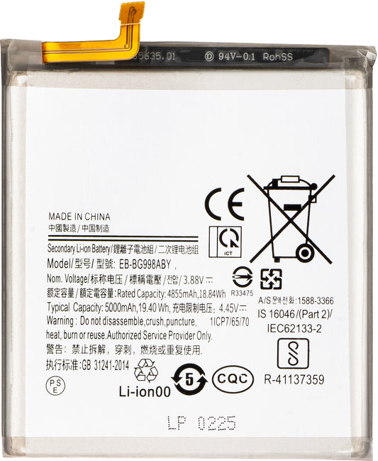 Bateria para Samsung Galaxy S21 Ultra 5G G998, EB-BG998ABY