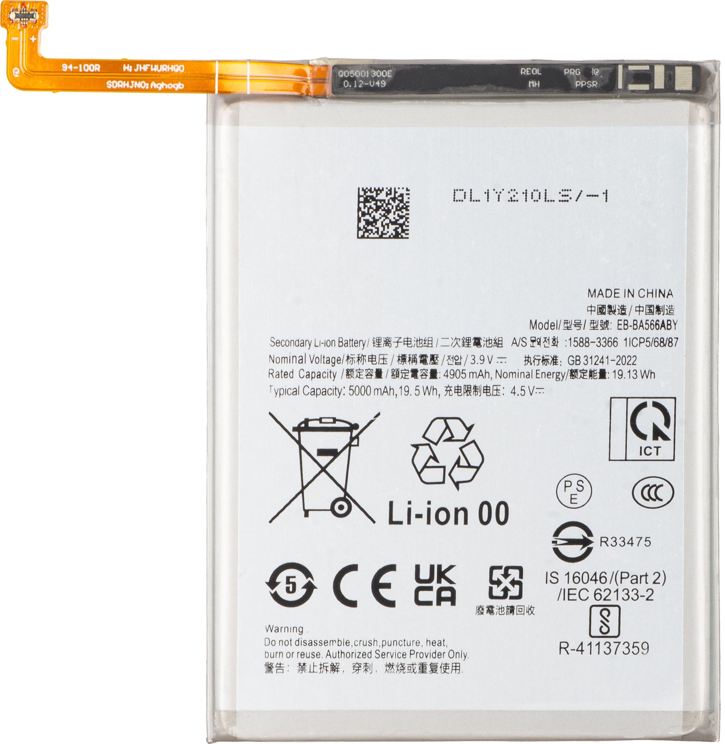 Bateria para Samsung Galaxy A56 A566 / A36 A366, EB-BA566ASE