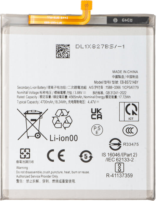 Bateria para Samsung Galaxy S24 FE S721, EB-BS721