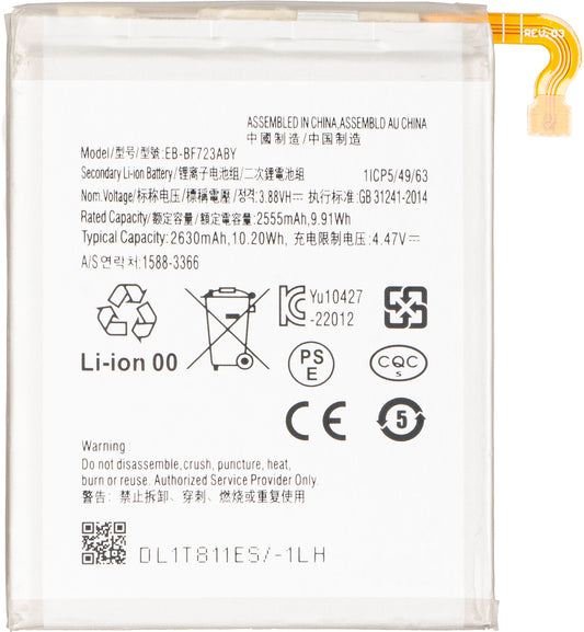 Bateria para Samsung Galaxy Z Flip4 F721, EB-BF723ABY
