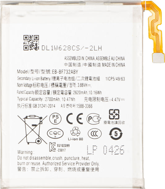 Bateria para Samsung Galaxy Z Flip5 F731, EB-BF732ABY / EB-BF733ABY