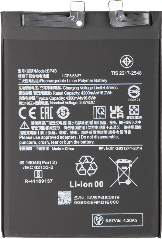 Bateria para Xiaomi 12 Lite, BP4B