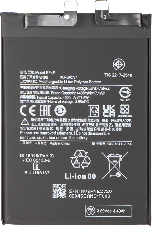 Bateria para Xiaomi 13 Lite, BP4E