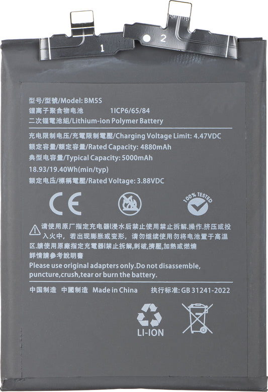 Bateria para Xiaomi 13T Pro, BM5S