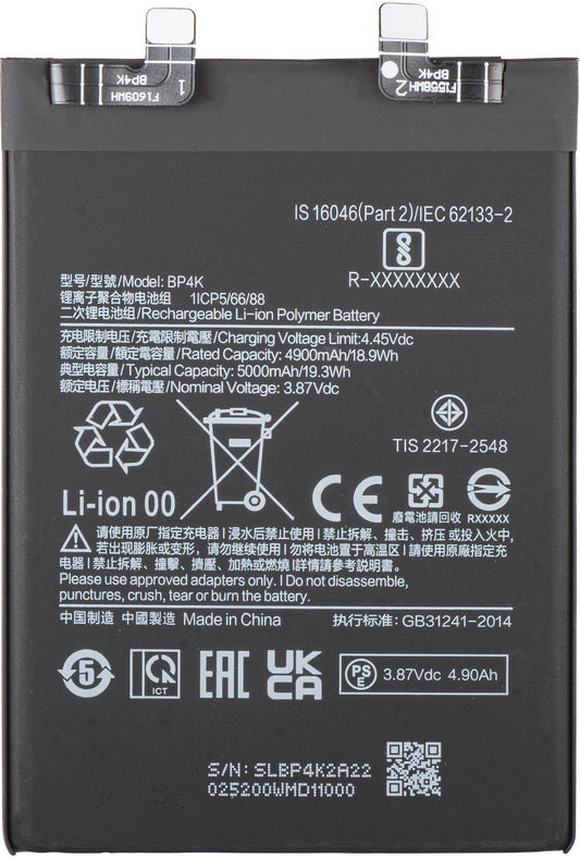 Bateria para Xiaomi Poco X5 Pro / Redmi Note 12 Pro 5G, BP4K