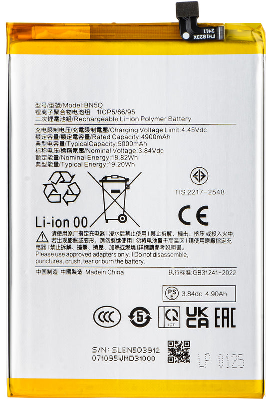 Bateria para Xiaomi Redmi 13C 5G / 13C / Poco C65, BN5Q