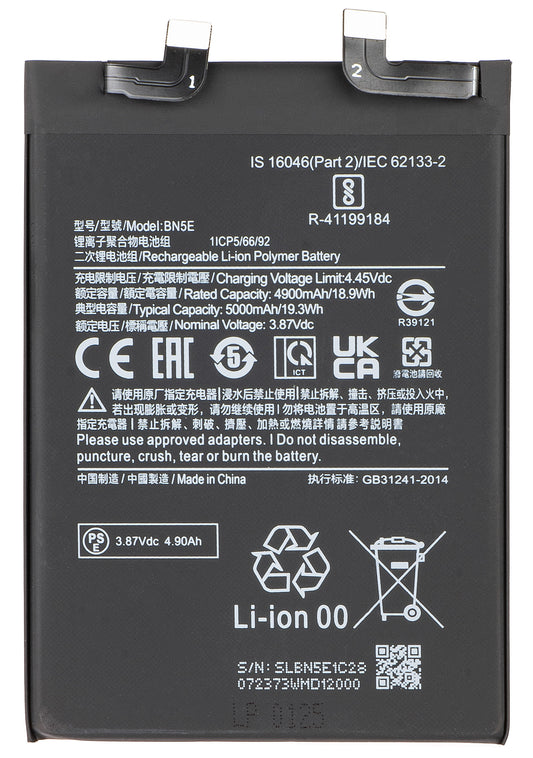 Bateria para Xiaomi Redmi Note 12 Pro 4G / Note 11 Pro 5G / Note 11 Pro / Poco X4 Pro 5G, BN5E