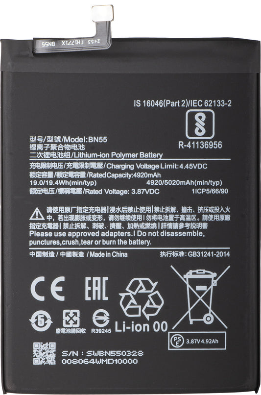 Bateria para Xiaomi Redmi Note 9S, BN55