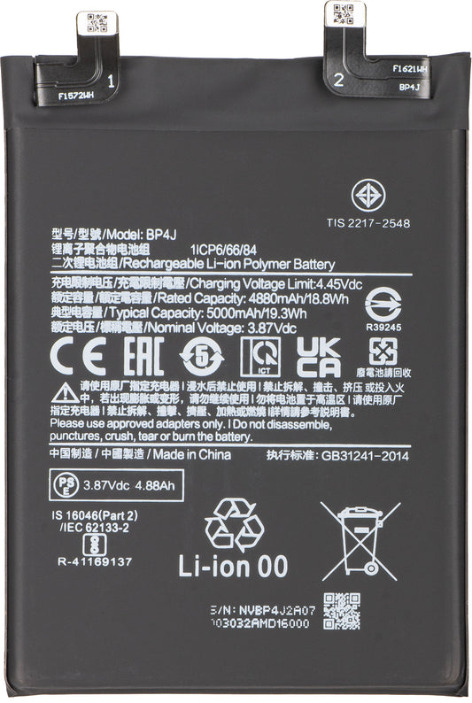 Bateria para Xiaomi Redmi Note 12 Pro+, BP4J
