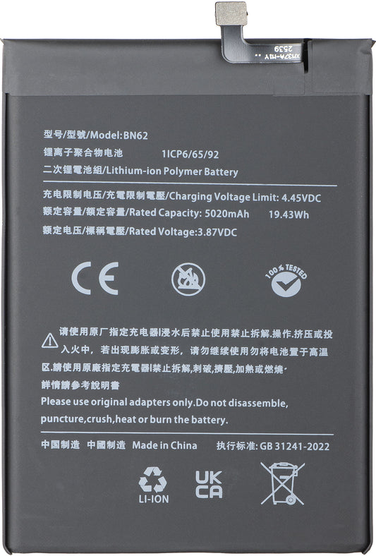 Bateria para Xiaomi Redmi 9T / Poco M3, BN62