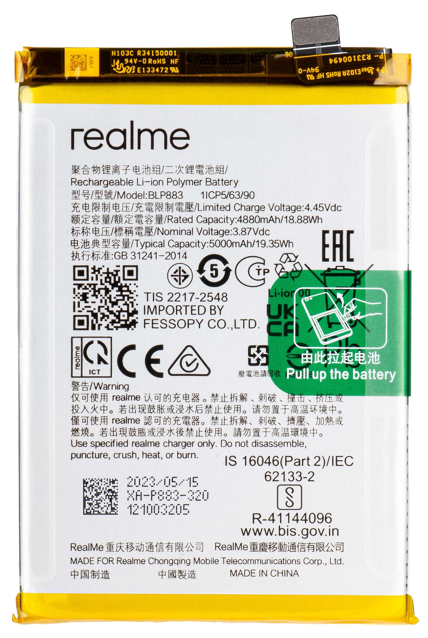 Bateria Realme 9/8 5G, BLP883, Service Pack 4909768 