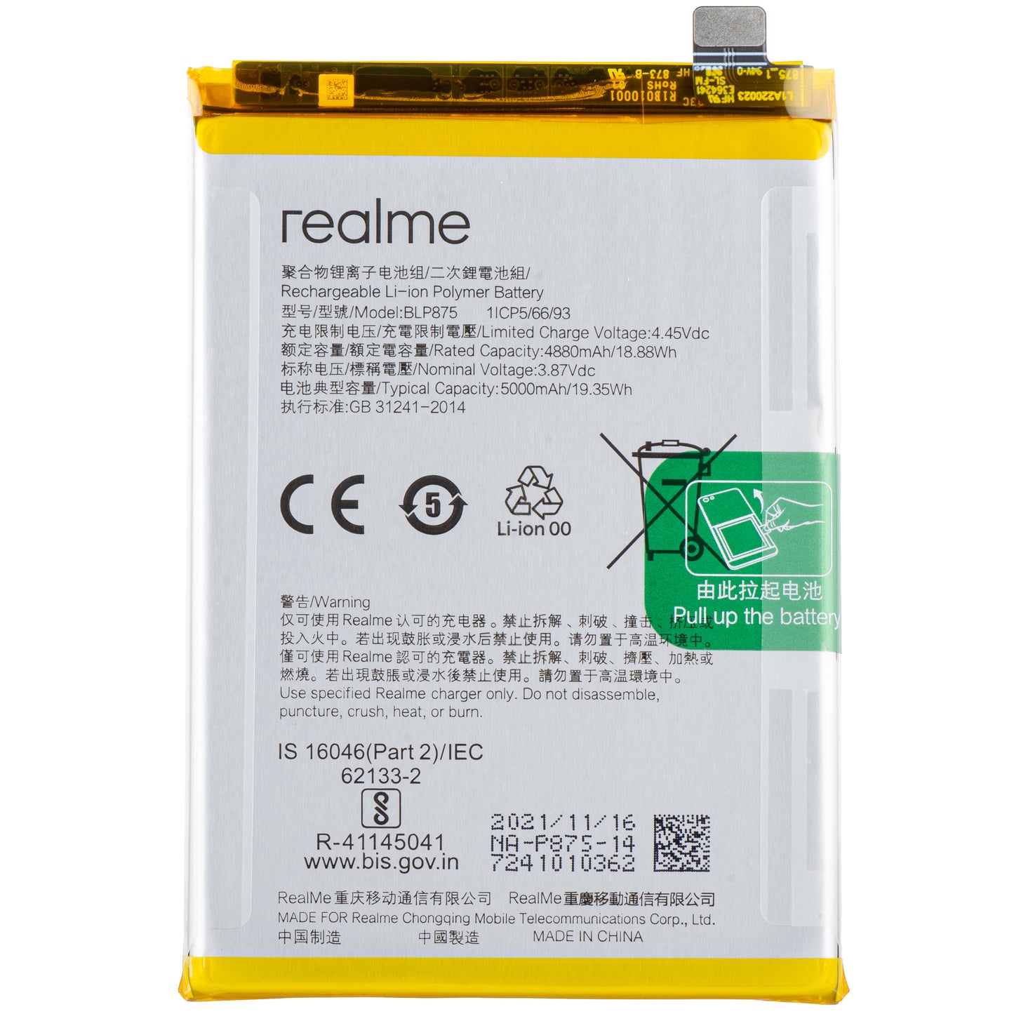 Bateria Realme C55 / Narzo 50 5G / Narzo 50, BLP875, Service Pack 4180006