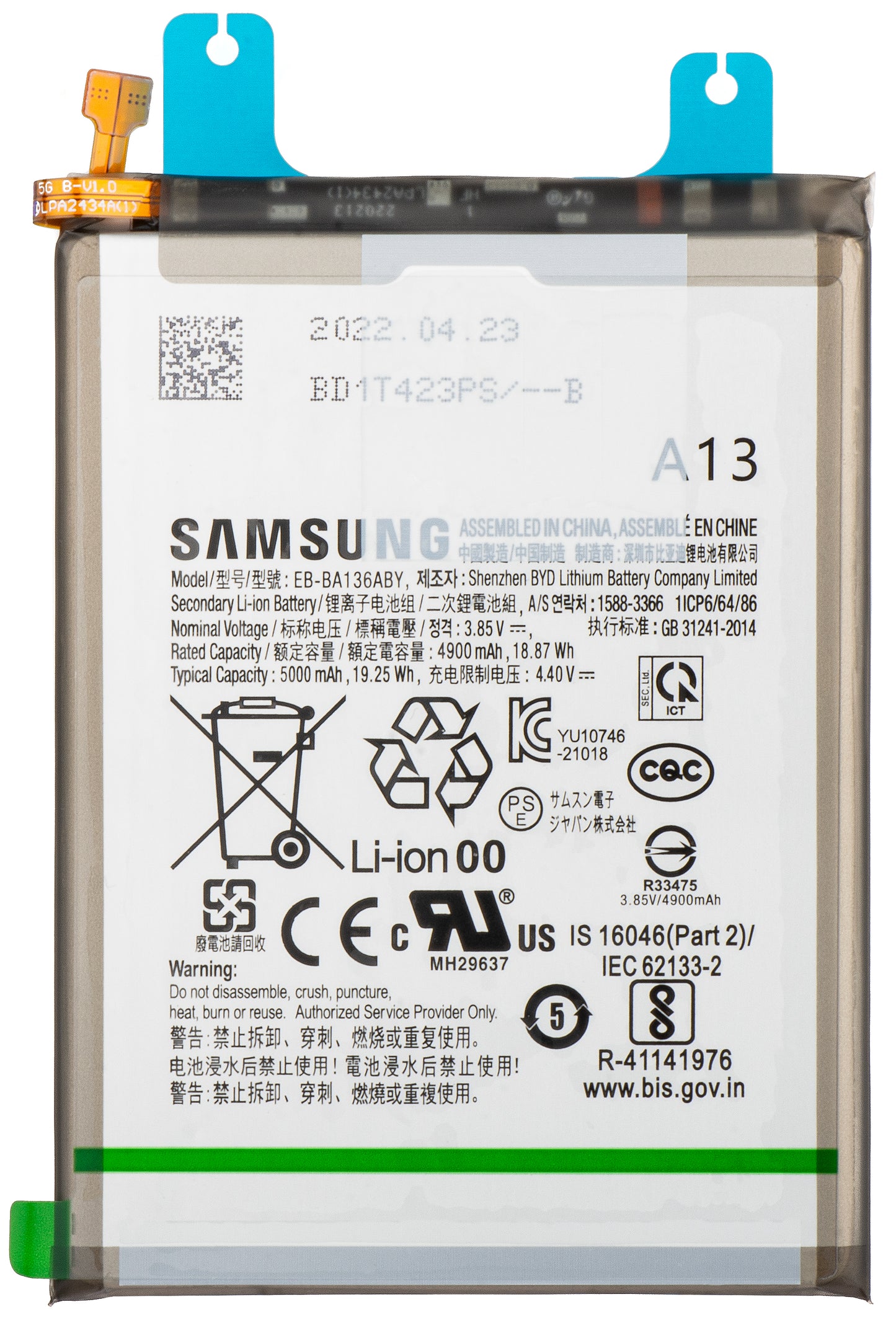 Bateria Samsung Galaxy A13 5G A136, EB-BA136ABY, Service Pack GH82-27431A 