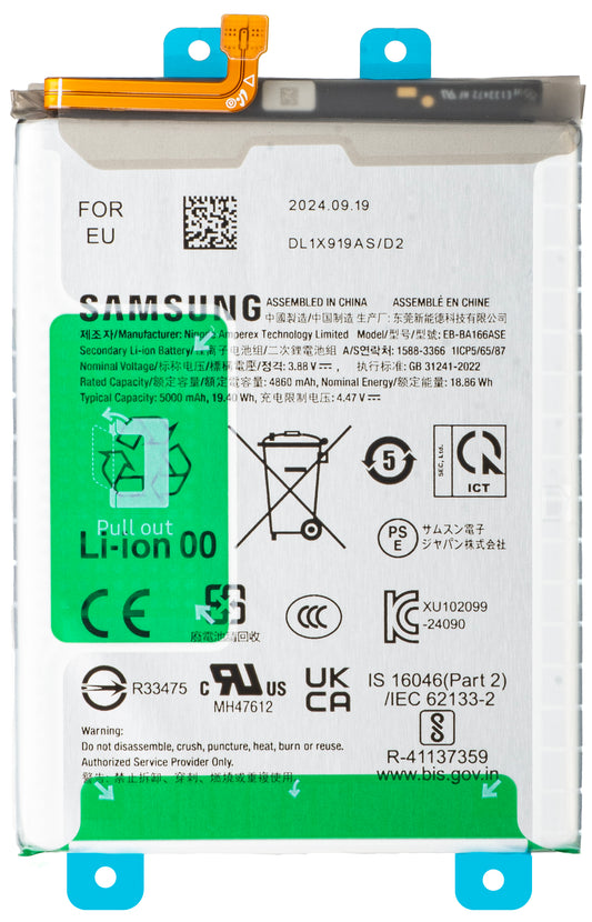Bateria Samsung Galaxy A16 4G A165, EB-BA166ASE, Service Pack GH82-36255A